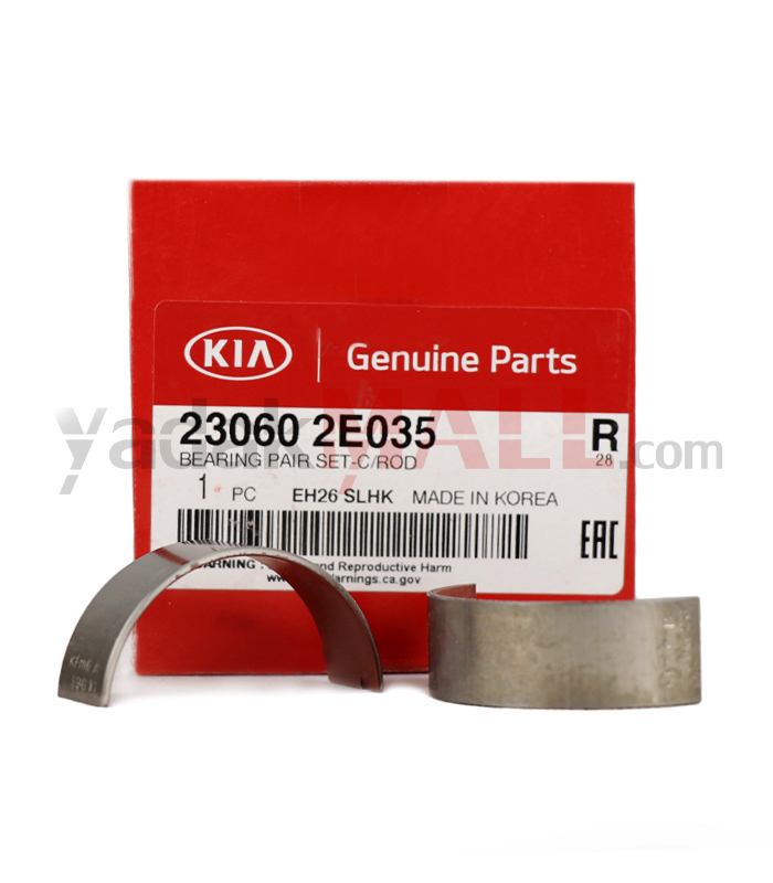 یاتاقان متحرک سوناتا 2017